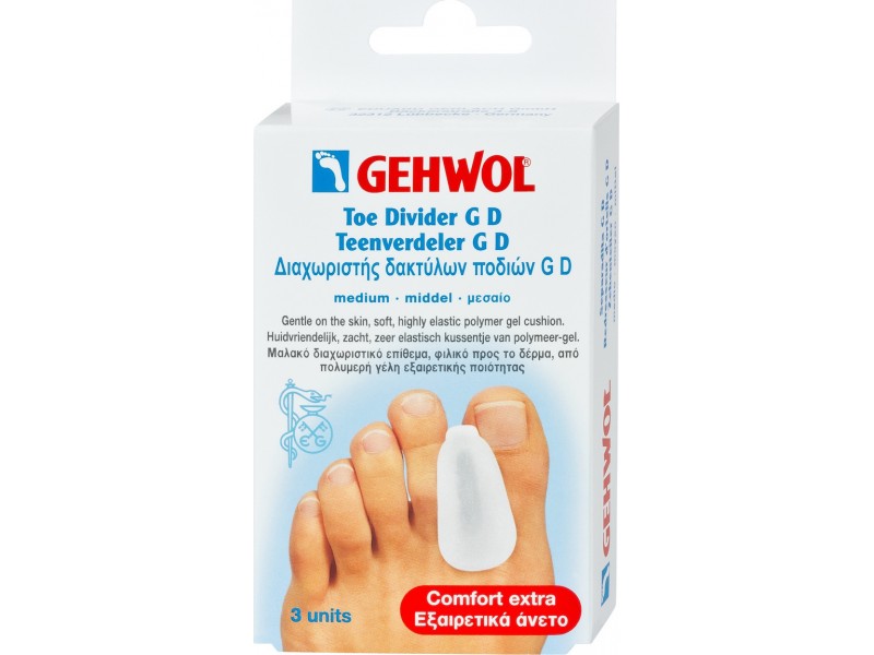 Gehwol Toe Divider GD Medium 3 Pieces