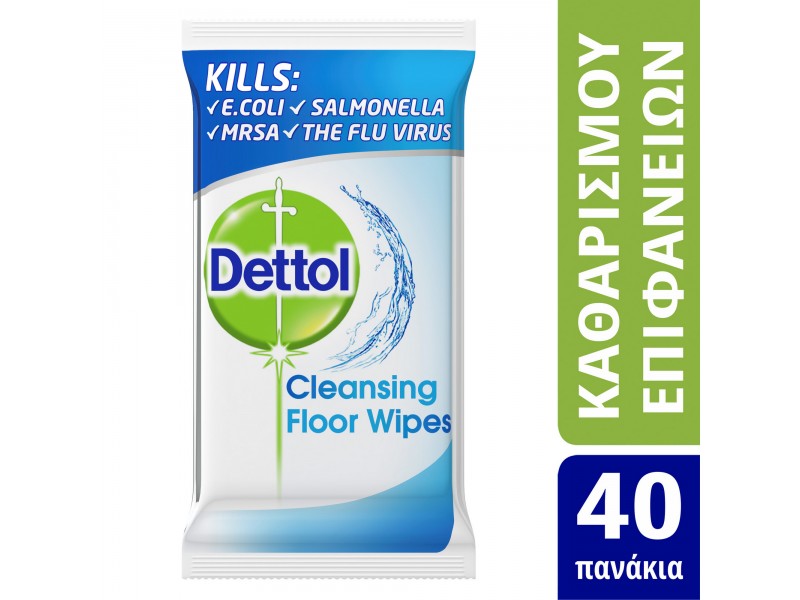 Dettol Antibacterial Wipe Cleaning Wipes 40pcs