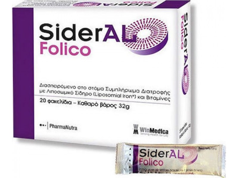 Winmedica Sideral Folico 20 sachets