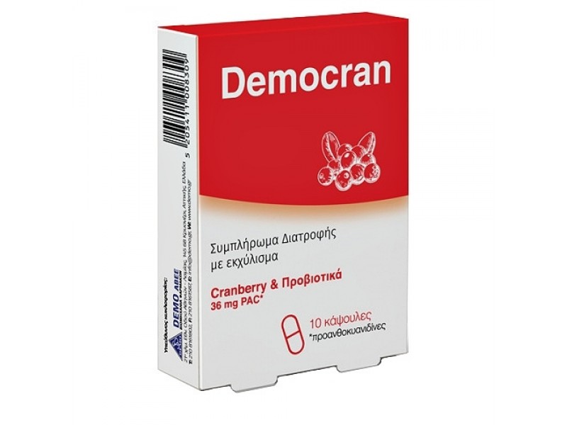 Demo Democran 10 caps