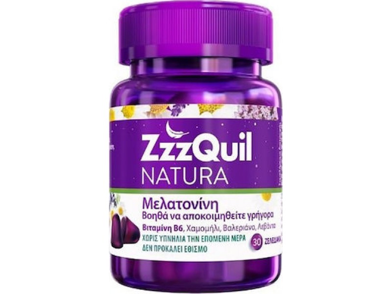 ZzzQuil Natura Νutritional Supplement With Melatonin 30 Gummies