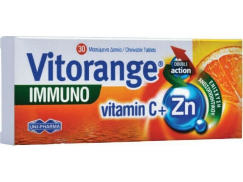 Uni-Pharma Vitorange Immuno Vitamin C + Zn 30 chewable tablets