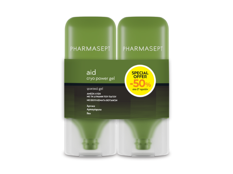 Pharmasept Cryo Power Gel 2 x 100ml