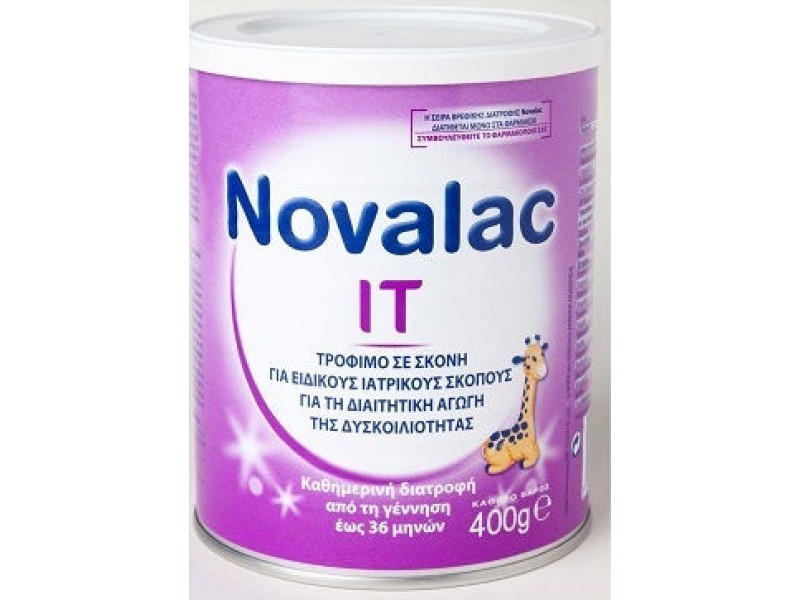 Novalac Γάλα σε Σκόνη IT 0m+ 400gr