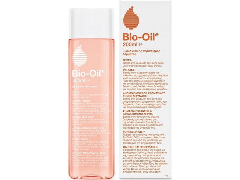 Bio-Oil Special Skin Care Oil 200ml