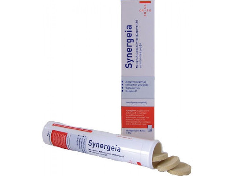 Cross Pharmaceuticals Synergeia 20 eff.tabs