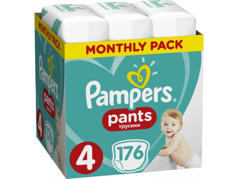 Pampers Pants No 4 (9-15kg) Monthly Pack 176pcs