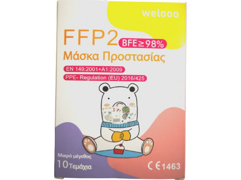 Welooo  FFP2 BFE >98% For Kids 10 pcs