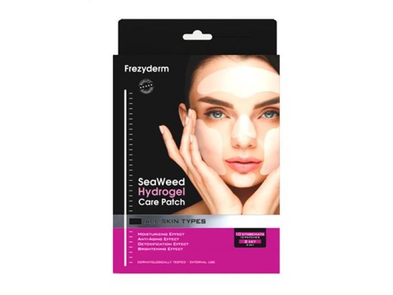 Frezyderm SeaWeed Hydrogel Care Patch 10 patches
