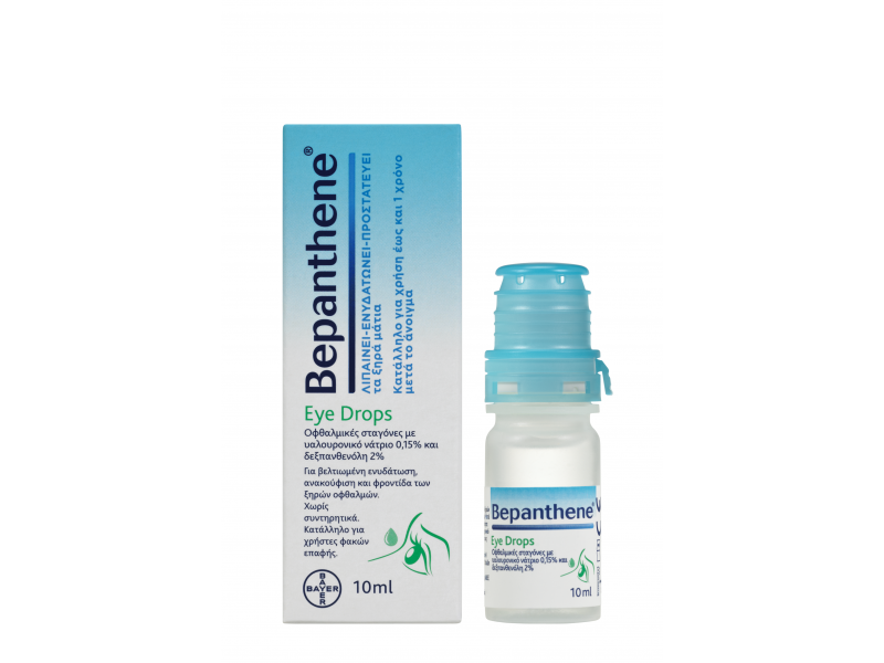 Bepanthene® Eye Drops vial 10ML