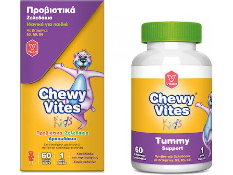 Vican Chewy Vites Tummy Support 60 Fruity Bears