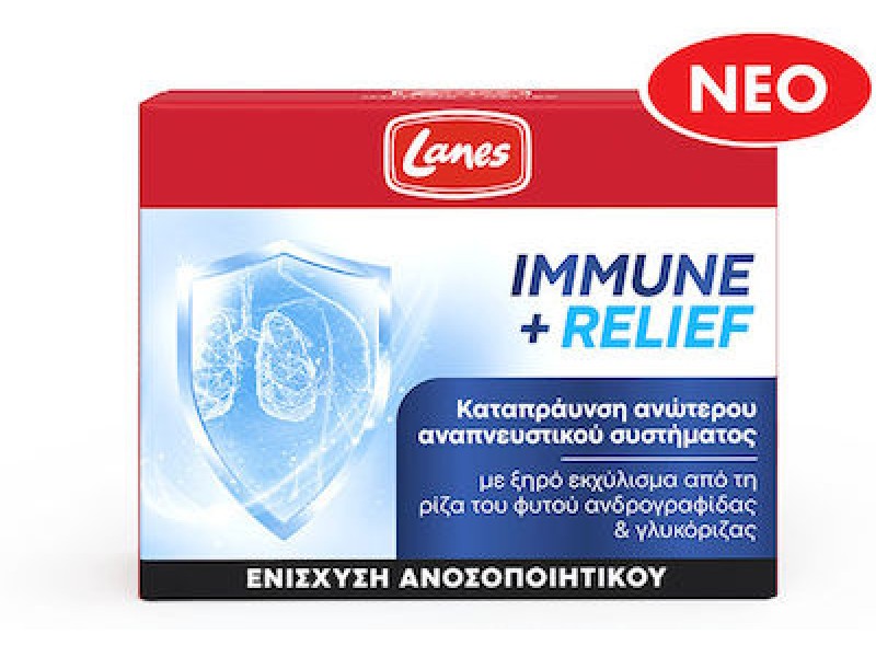 Lanes Immune Relief  30 caps