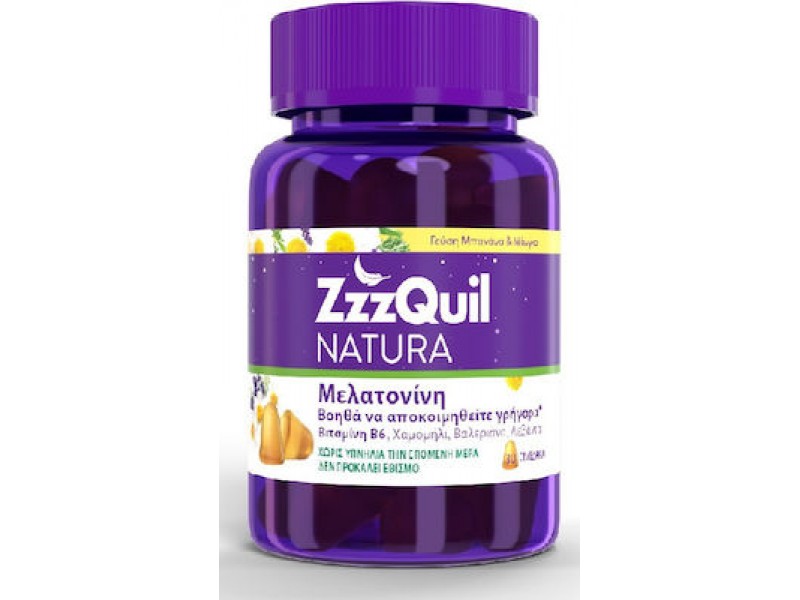 ZzzQuil Natura Νutritional Supplement With Melatonin 30 Gummies Mango Banana