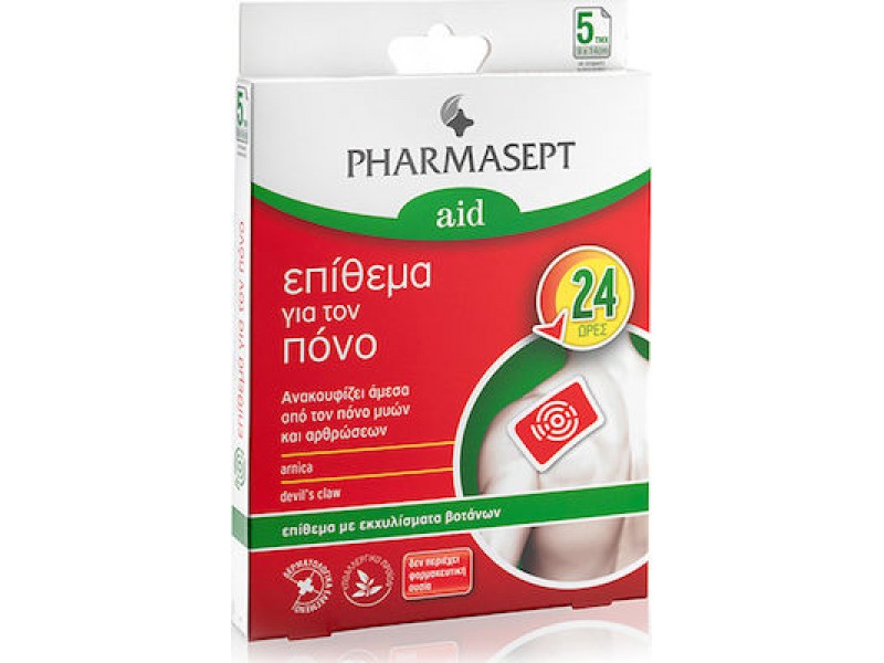 Pharmasept Pain Relief Patch 5pcs