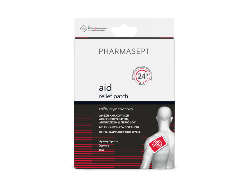 Pharmasept Pain Relief Patch 5pcs