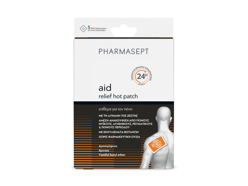 Pharmasept Relief Hot Patch 5 pcs