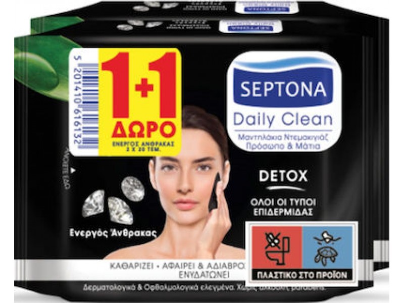 Septona Daily Clean Detox 2x20pcs