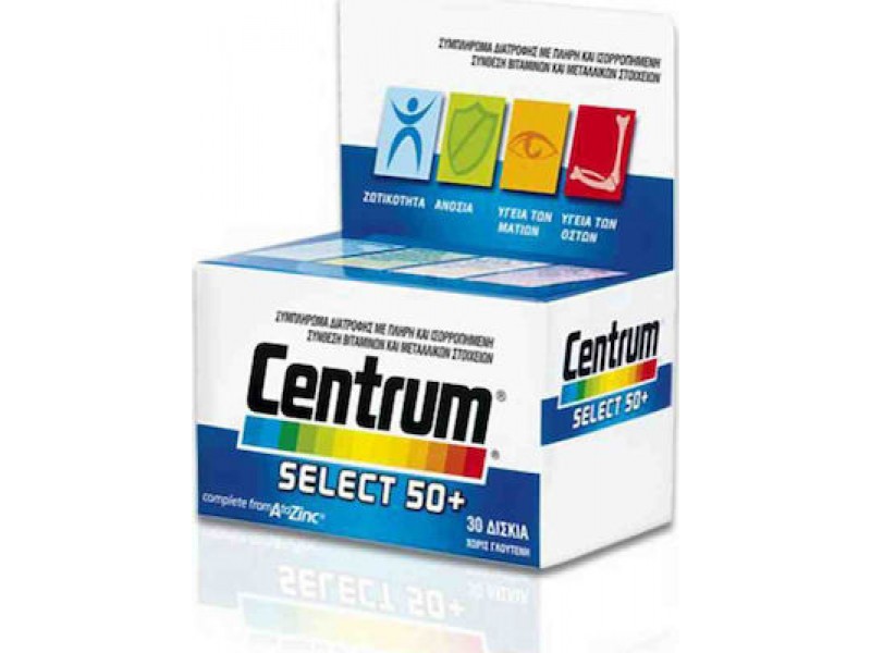 Centrum Select 50+ 30 tablets