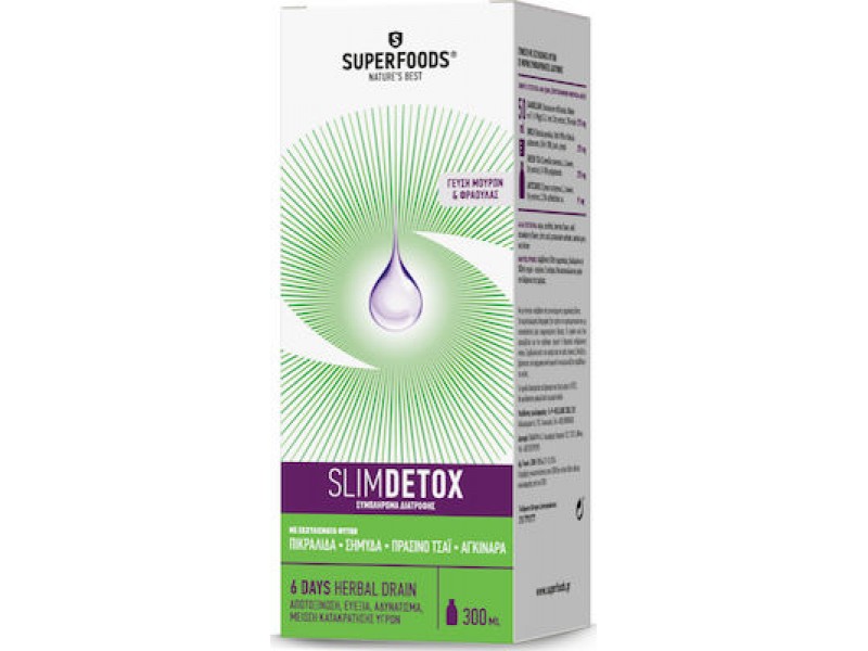 Superfoods Slimdetox 300ml