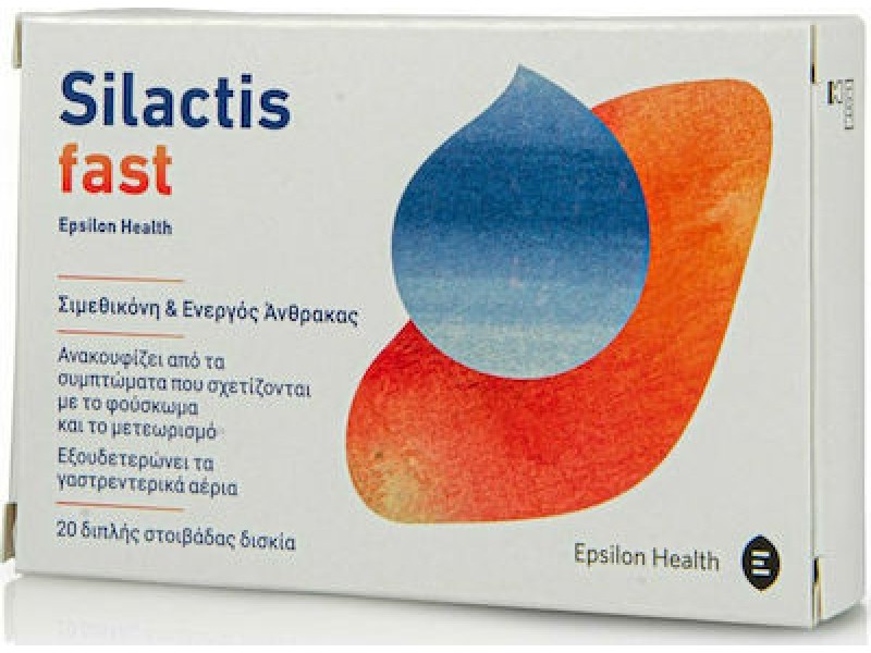 Epsilon Health Silactis Fast 20 tablets