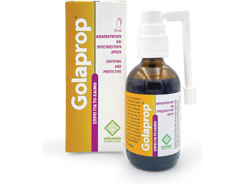 Erbozeta Golaprop Throat Spray Propolis & Echinacea  50ml
