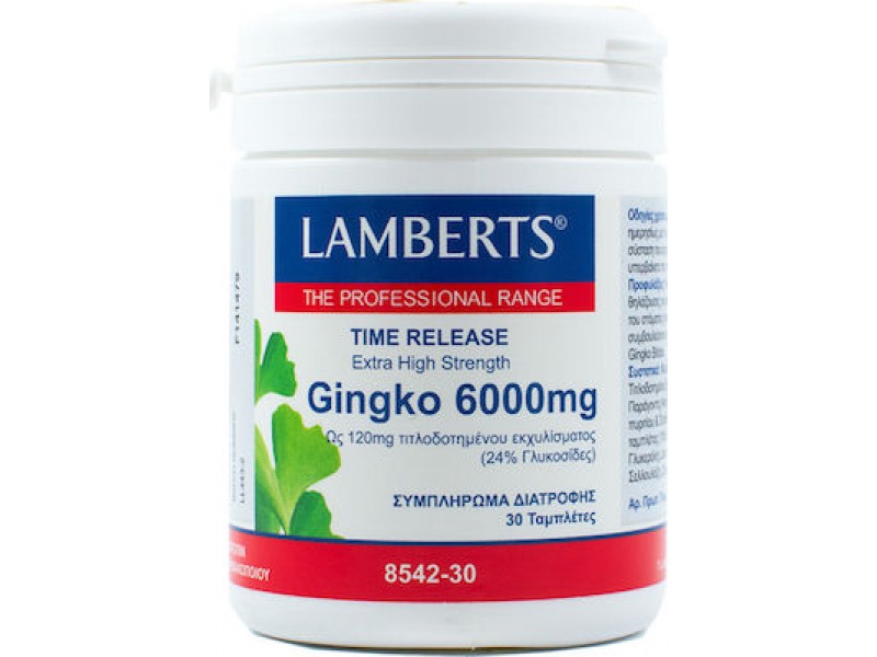 Lamberts Ginkgo Biloba 6000mg 30 tablets