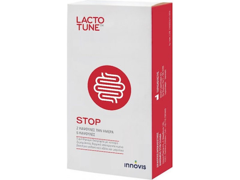 Lactotune Stop Probio (New Blister) 6 caps