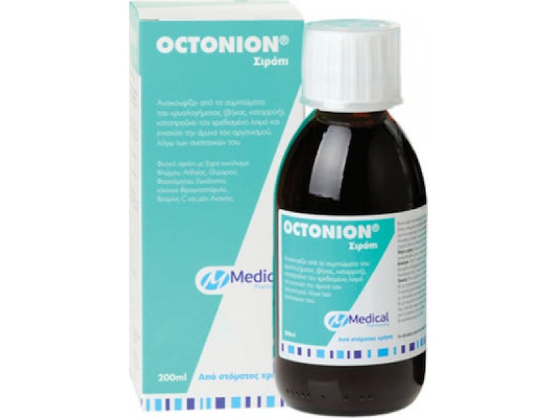 Medical PQ Octonion Syrup For Dry Cough 200ml
