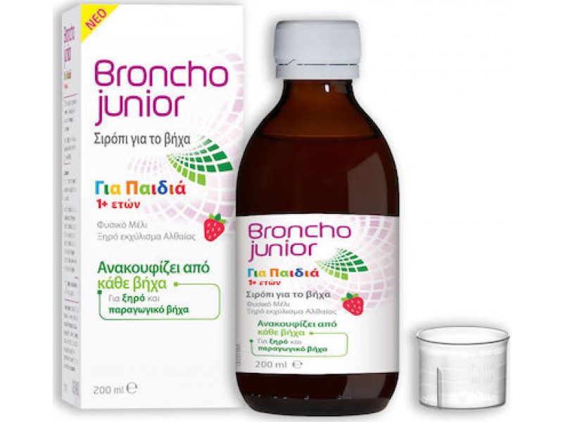 Omega Pharma Broncho Stop Junior Syrup 200ml
