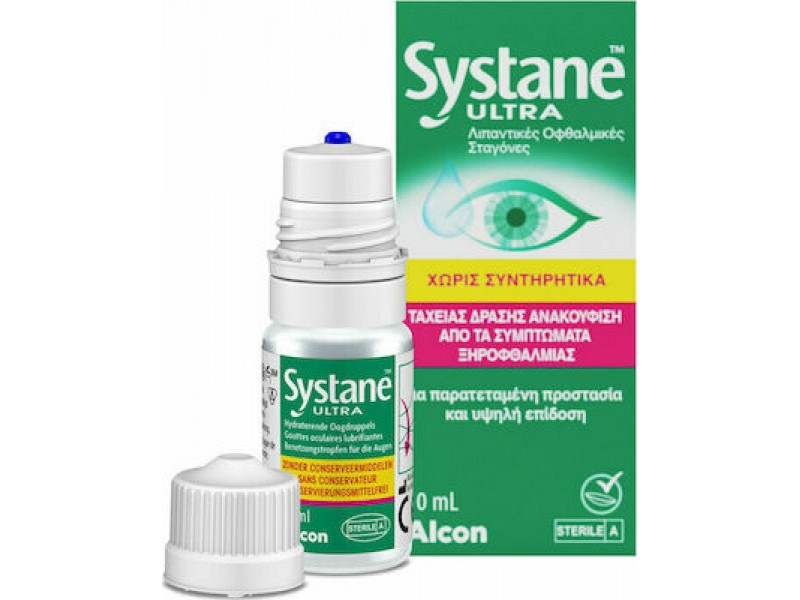 Systane Ultra MPDF Eye Drops 10ml
