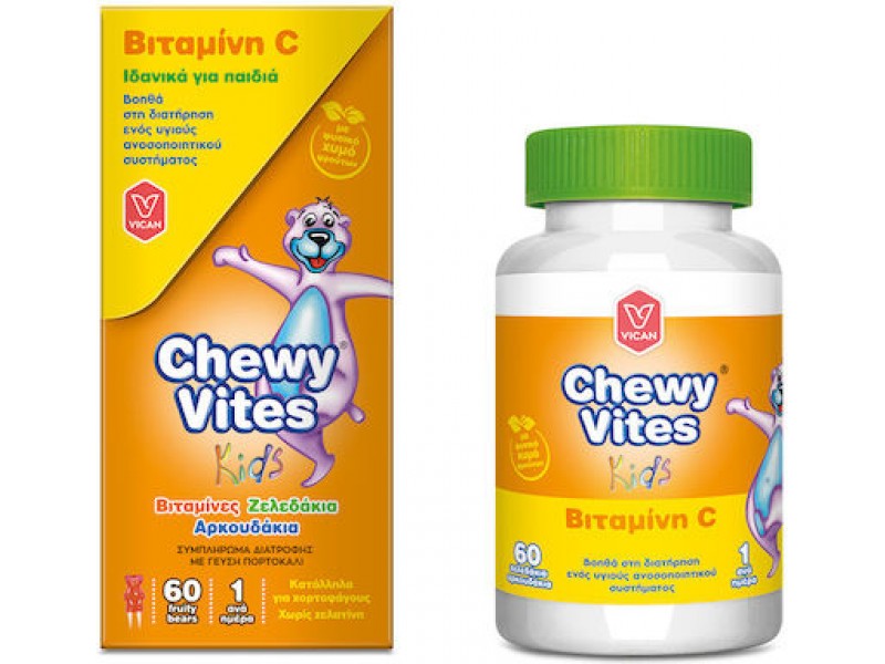 Vican Chewy Vites Vitamin C 80mg 60 fruity bears