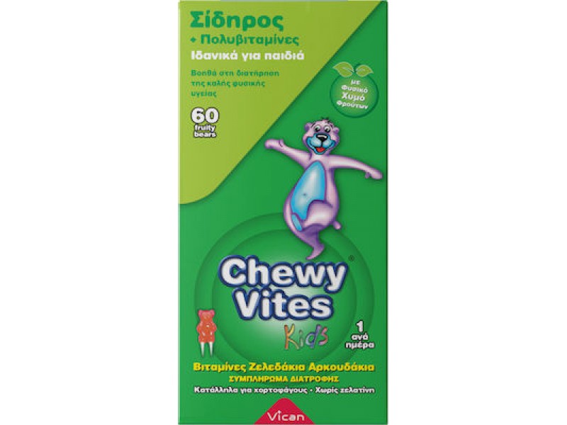 Vican Chewy Vites Iron & Multivitamin 60 fruity bears