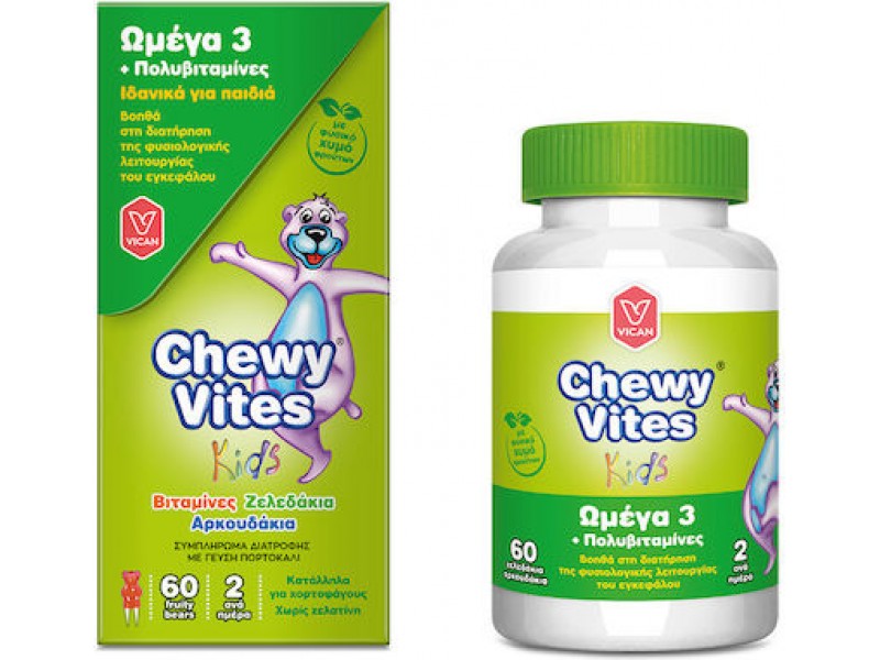 Vican Chewy Vites Omega 3 & Multivitamin 60 fruity bears