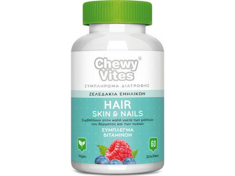 Vican Chewy Vites Adults Hair Skin & Nails Red Fruits 60 jellies
