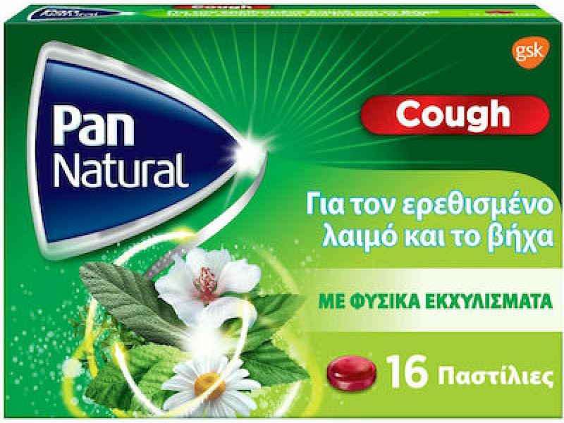 GSK Pan Natural Rasberry Lozenges 16pcs