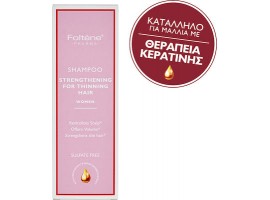 FOLTENE PHARMA Shampoo