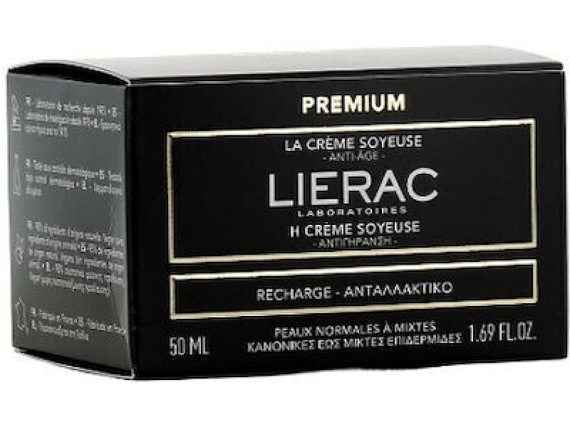 Lierac Premium La Creme Soyeuse Refill 50ml