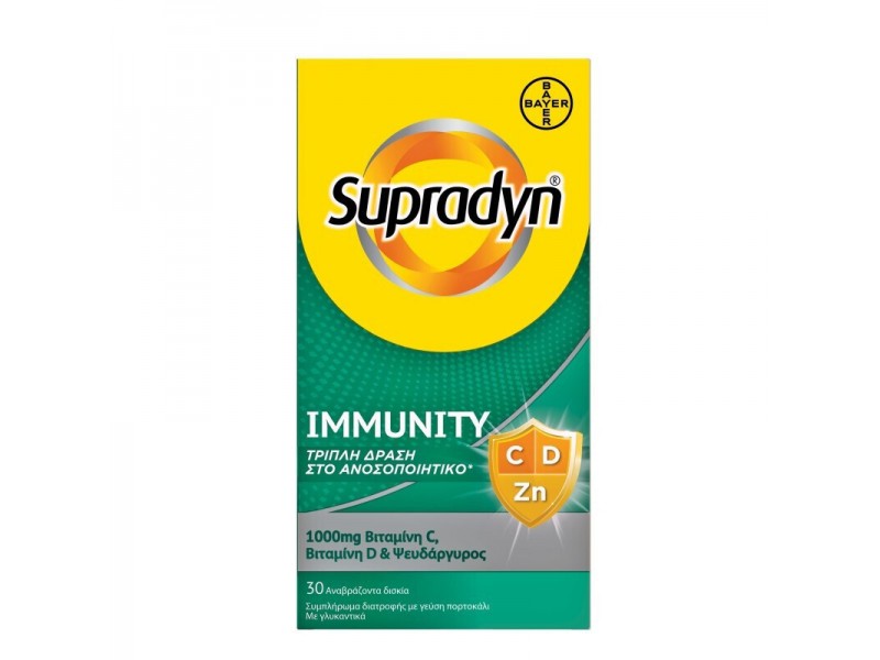 Bayer Supradyn Immunity Vitamin for Immune, 30 effervescent tablets