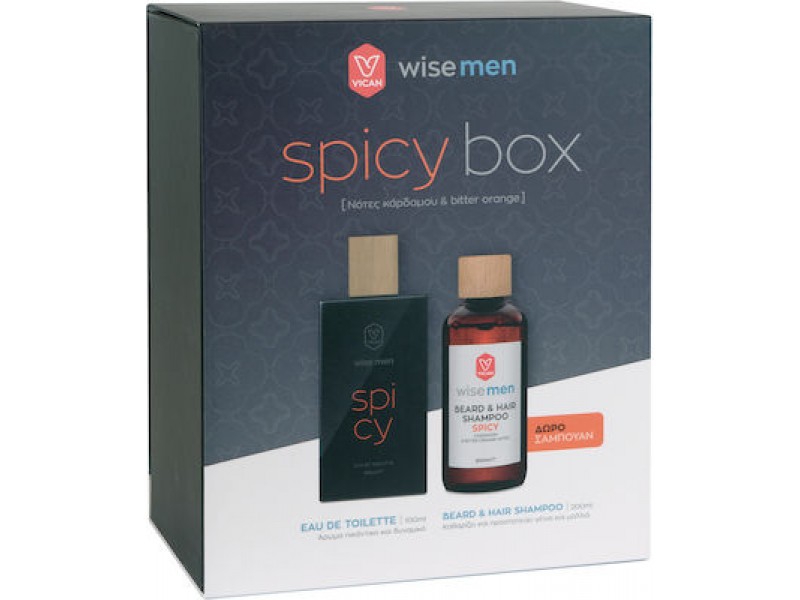Vican Wise Men Spicy Box