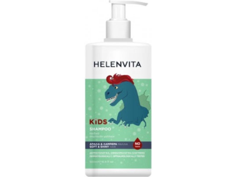 Helenvita Kids Dino Shampoo 500ml