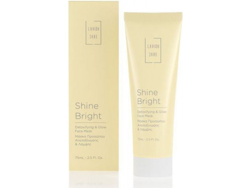Lavish Care Shine Bright Detoxifying & Glow Face Mask 75ml