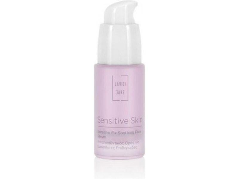 Lavish Care Sensitive Skin Sensitive Fix Soothing Face Serum 30ml