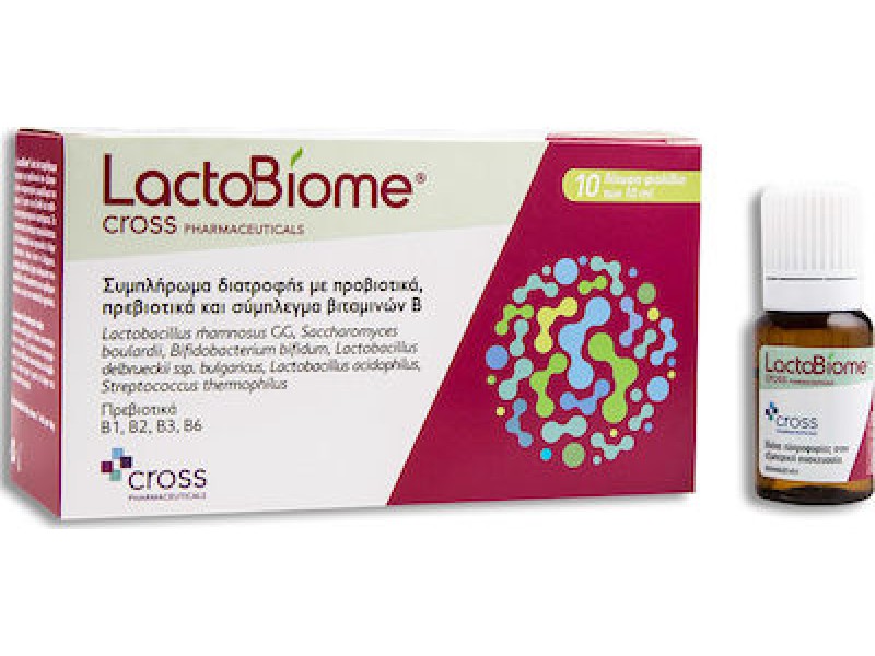 Cross Pharmaceuticals LactoBiome 10ml 10 vials