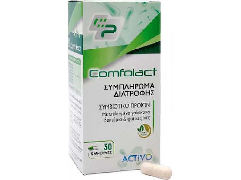 Activo Comfolact Probiotics & Prebiotics 30 caps