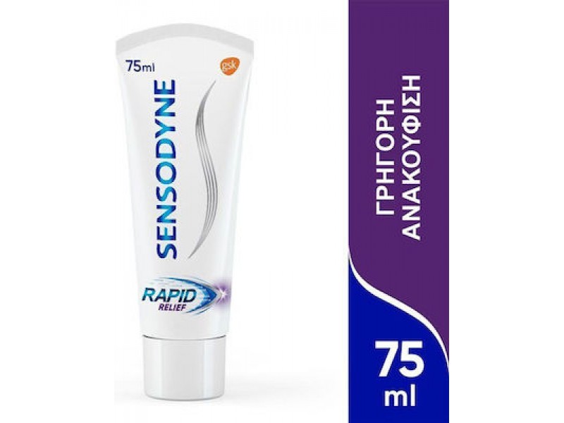 Sensodyne Rapid Relief Toothpaste 75ml