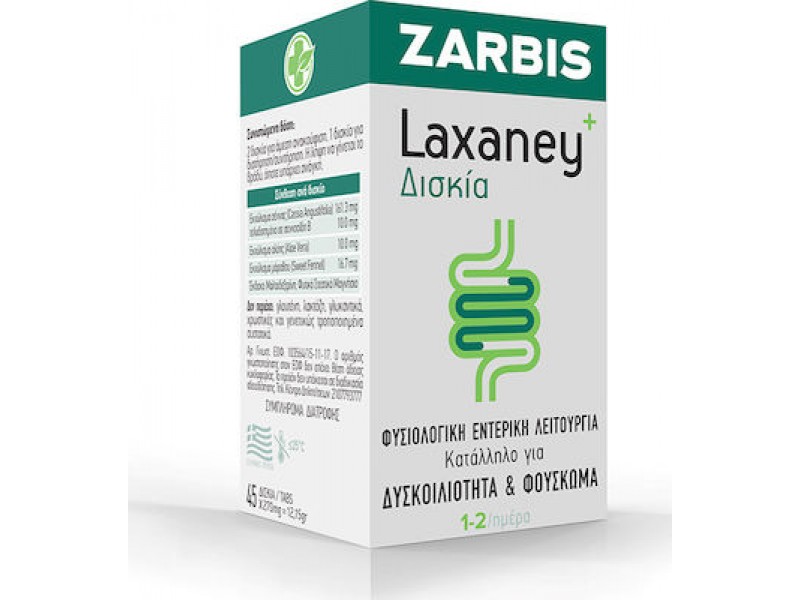 Zarbis Camoil Johnz Laxaney 45 tabs