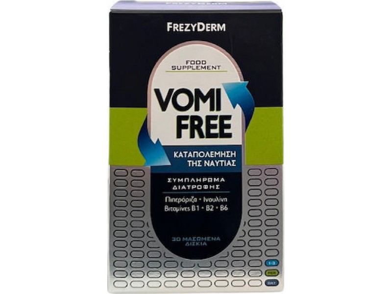 Frezyderm VomiFree 30 chew tabs