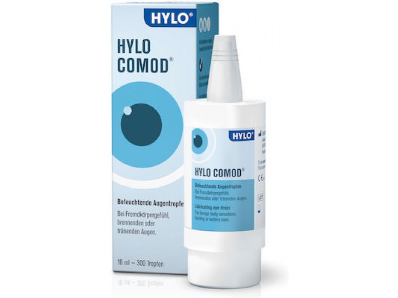 Ursapharm Hylo Comod 10ml