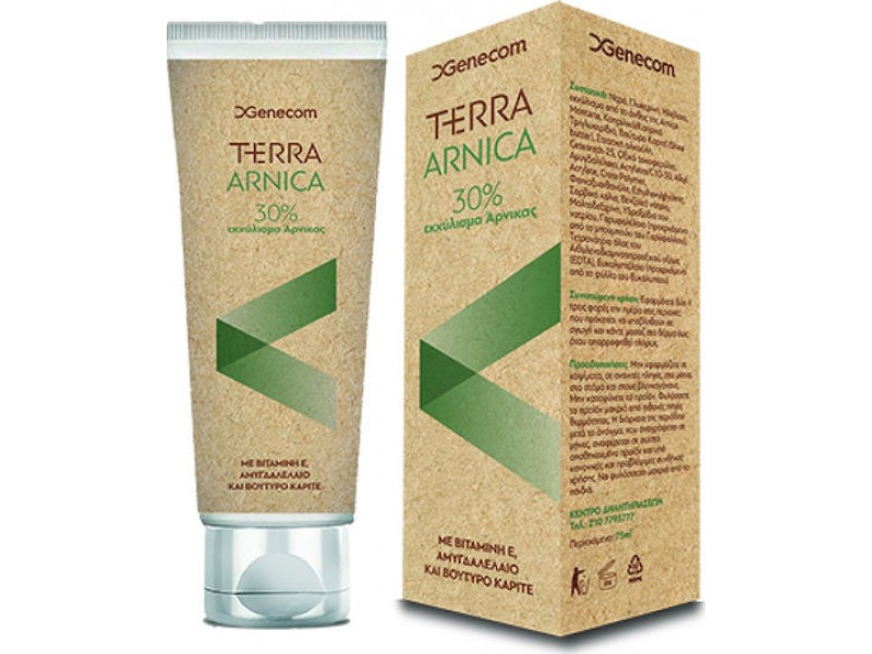 Genecom Terra Arnica Cream 30% 75ml