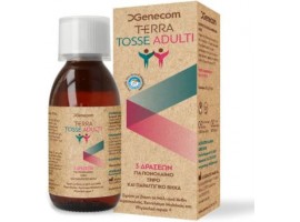 Genecom Cough Syrups